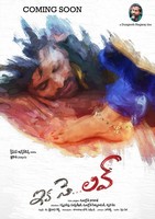 Ika Se Love Wallpapers